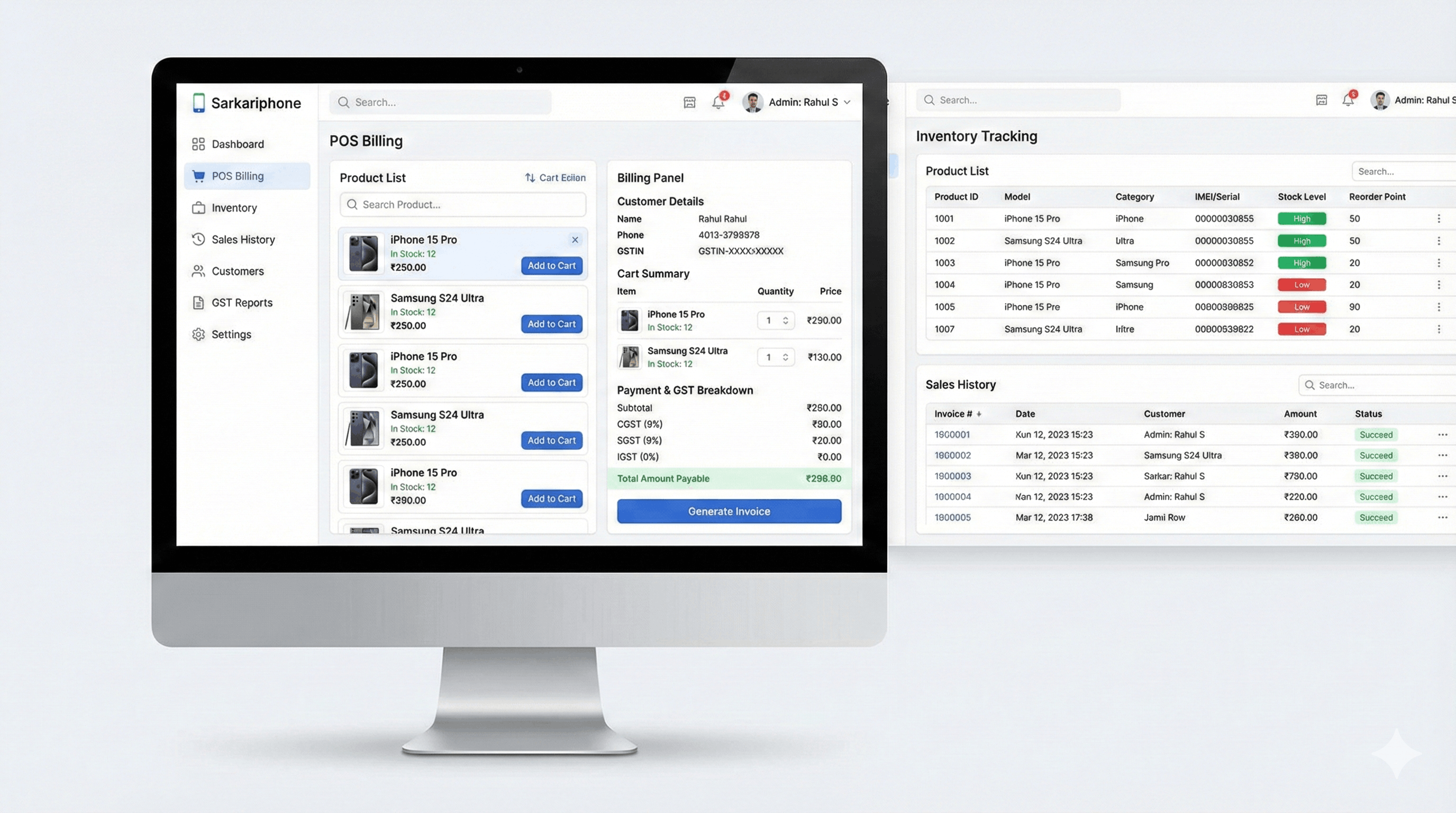 Sarkariphone — GST Billing & Inventory Management System